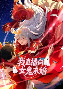 编辑推荐动漫头像男生第三张